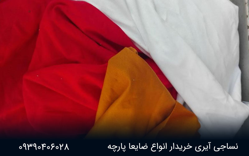 خرید و فروش دستپاکن 1 خرید و فروش دستپاکن